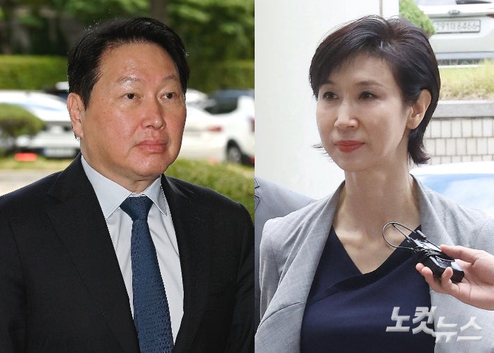 최태원, <b>노소영</b>에 9440억원 <b>재산분할</b>…法 "SK주식도 공동<b>재산</b>"