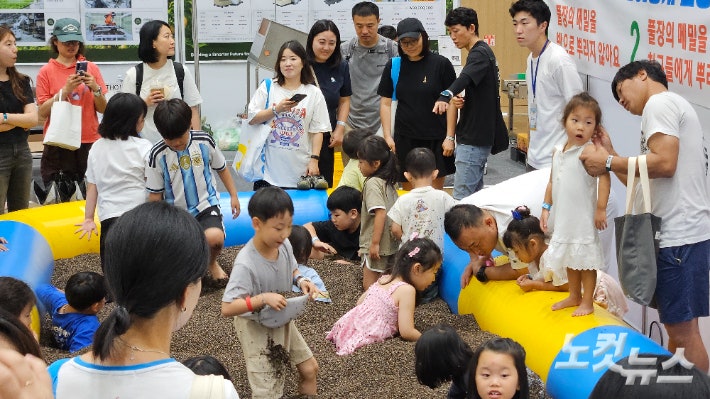 <b>제주</b>농업, 이제는 세계를 향해…'푸파페 <b>제주</b>' 성황리 폐막