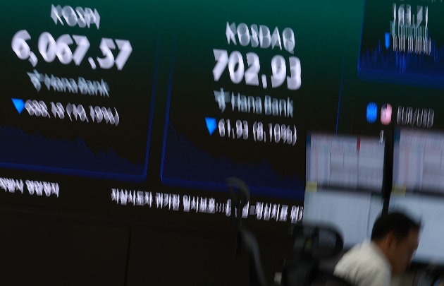 [속보]<b>코스닥</b> 8%대 급락에 <b>700선 붕괴</b>…1년3개월만