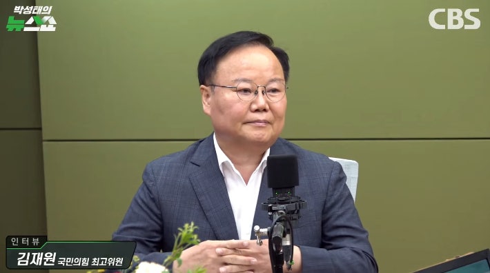 <b>김재원</b> "무소속 지원? 나는 진종오와 상황이 달라"