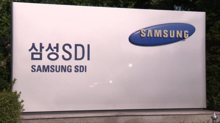 <b>삼성SDI</b>, 2분기 영업익 2038억…7분기 만에 흑자 전환 성공