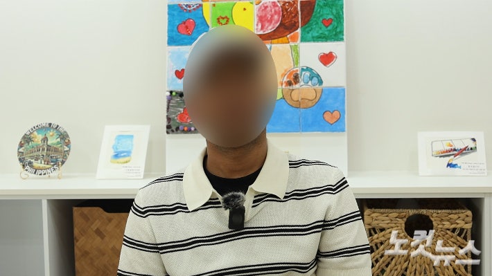 CBS노컷뉴스와 인터뷰 중인 테스 씨.김현주 PD