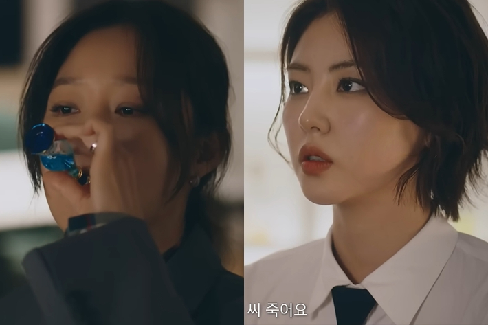 '김부장' 떠난 자리, 공효진 '<b>유부녀 킬러</b>' 왔다…<b>시청률</b> 상승