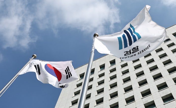'10월 개청' <b>중수청</b> 직제 입법예고…檢인력 확보전 본격화