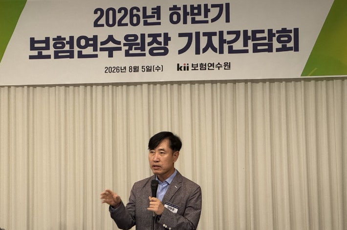 금융위 저격한 <b>하태경</b> "보험연수원 AI투자 왜 반대하나"