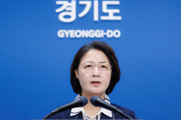<b>추미애</b> "<b>경기도 재정</b> 부도 상태"…<b>재정 비상</b>상황 선언