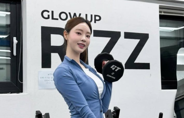 '<b>양정원</b> 사기 <b>사건 수사 무마</b> 의혹' 前 강남서 <b>수사</b>팀장 구속