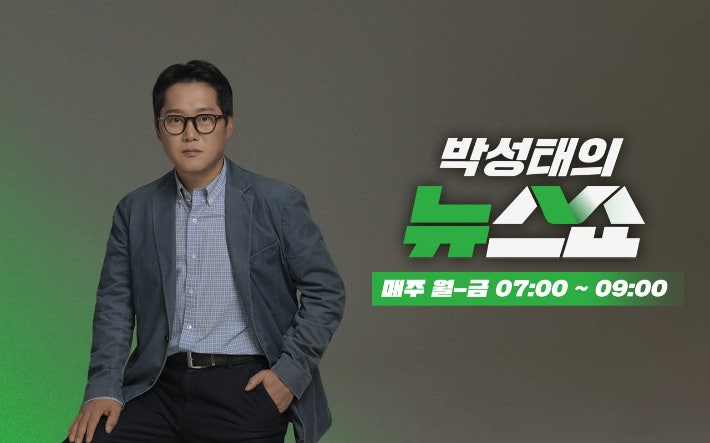 김윤형 "李, 정성호 방패막이" VS 이석현 "늘 정면승부 하던 사람"
