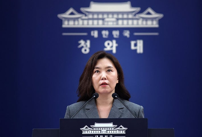 [속보]'5·18 성역' 논란 이병태 후임에 서울대 <b>김태유 교수</b>