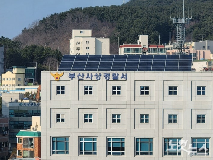 변기 고쳐주던 <b>집주인</b>에 <b>흉기</b>…'살인미수 혐의' 30대女 붙잡혔다