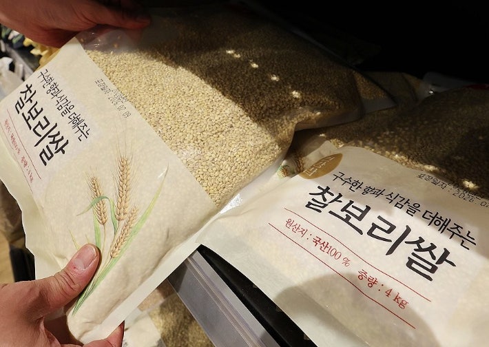 <b>보리</b> 수급 안정…농식품부 "8개 주정회사, <b>보리</b> 2.5만톤 <b>특별매입</b>"