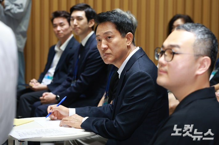 <b>오세훈</b> "서울 <b>정비사업</b>은 사실상 유일한 대규모 공급 해법"