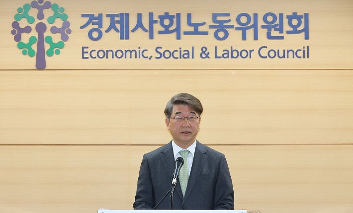 <b>경사노위</b>, 'N% 성과급' <b>사회적 대화</b> 의제화 검토