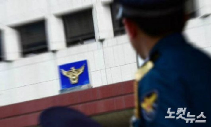 경찰 '서열 2위' <b>치안정감</b> 4명 <b>승진</b>…차기 경찰청장 후보군
