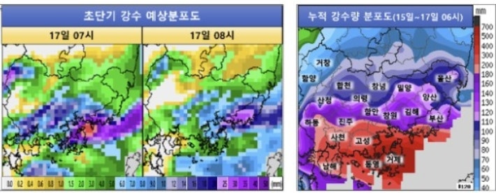 [기상청 제공.재판매 및 DB 금지] 연합뉴스