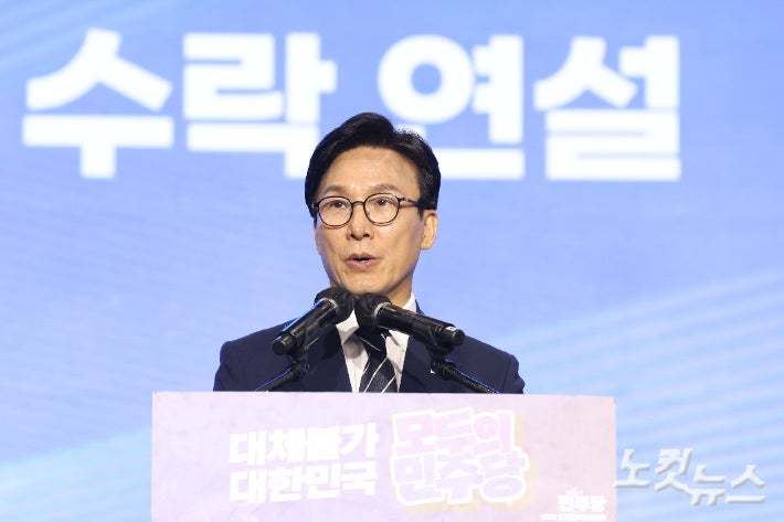 김민석 당선후 거제행…수석대변인 박성준, <b>비서실장</b> <b>김태선</b> <b>임명</b>[영상...