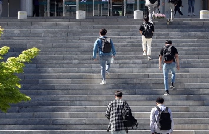 정부, 지방국립대 <b>등록금 전액 지원</b> 추진