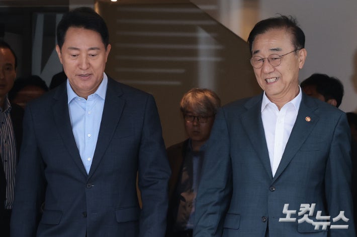 김윤덕·오세훈, 오늘 2차 회동…<b>용산공원</b> 활용 분수령