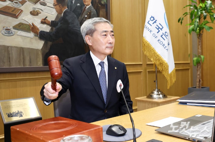 [속보]<b>한은</b>, <b>기준금리</b> 2연속 <b>인상</b>…연 <b>3%</b>로 0.25%p↑