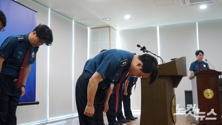 실종사건 '허위종결' 고평기 <b>제주경찰청장</b> 공식 사과