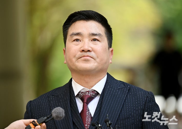 '<b>국회침투</b>' <b>김현태</b> 前707단장 <b>징역</b> 12년…"유튜브서 법치주의 조롱"