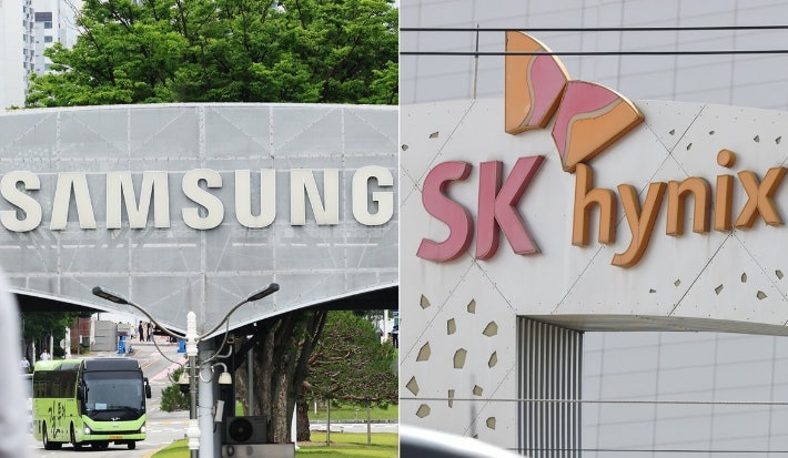 <b>삼전닉스</b> 올해 상반기 <b>법인세</b>만 11조 넘어…역대 2위 기록