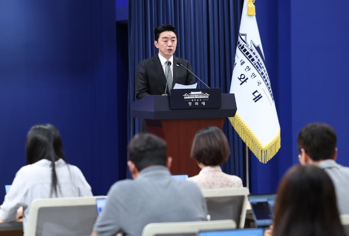 중기장관에 이소영, 국토 홍지선... 야당 인사까지 품은 파격 내각