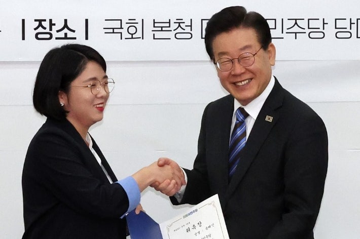 '30대 워킹맘' <b>용혜인 장관</b> 후보자 "막중한 책임감 느껴"