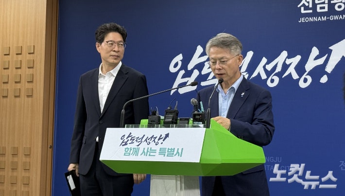 <b>전남광주 국립의대 후보</b>에 순천대…지역 숙원 '첫발'(종합)