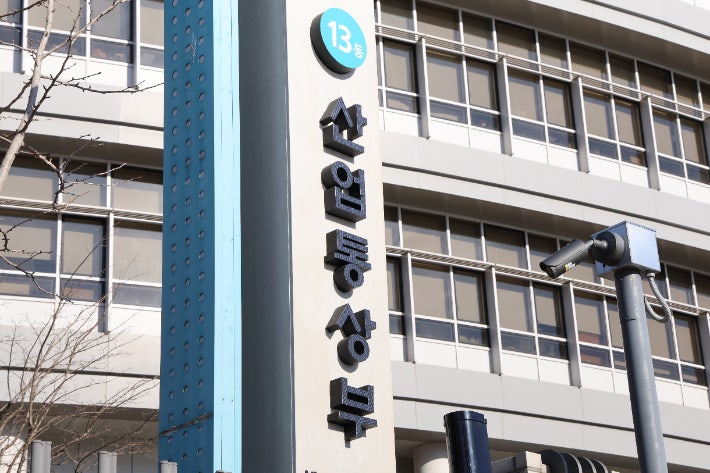 산업부 <b>예산</b> 40% 늘려 <b>역대 최대</b> 13.3조…'제조 AI'에 승부