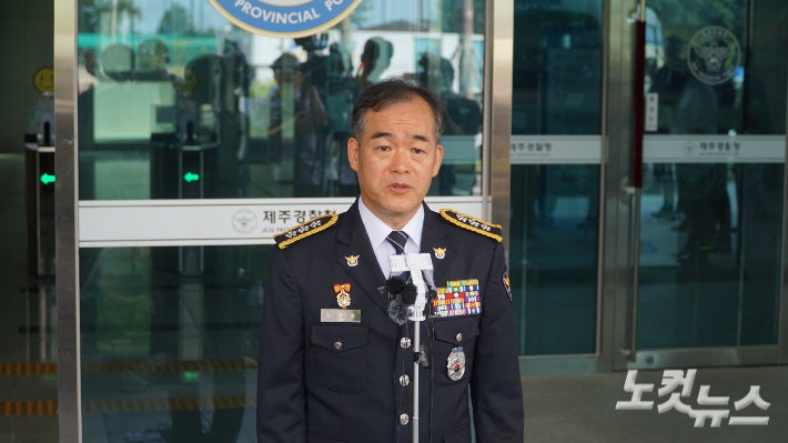 <b>제주</b> 찾은 <b>김종철</b> 신임 대행 "안전 못 지킨 무거운 책임감 느껴"