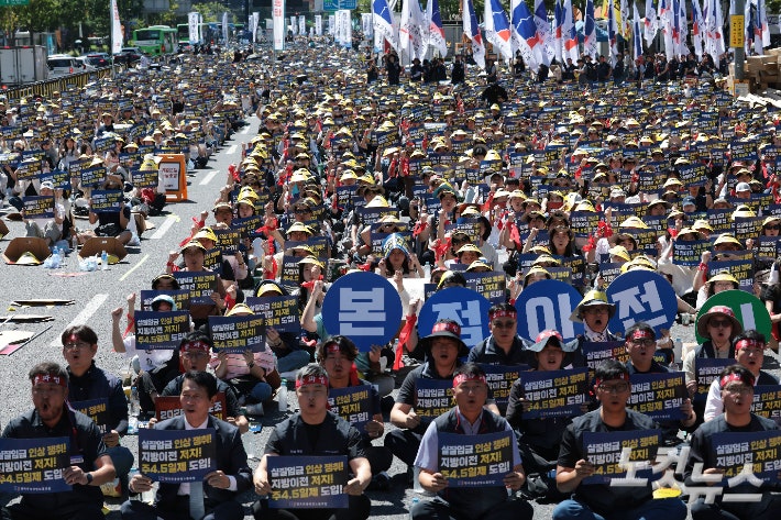 "지방이전 저지" 금융<b>노조</b> 총파업…李대통령에 <b>탄원서</b>도