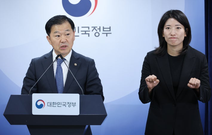 [속보]내년 <b>건강보험료율</b> 7.19%로 <b>동결</b>