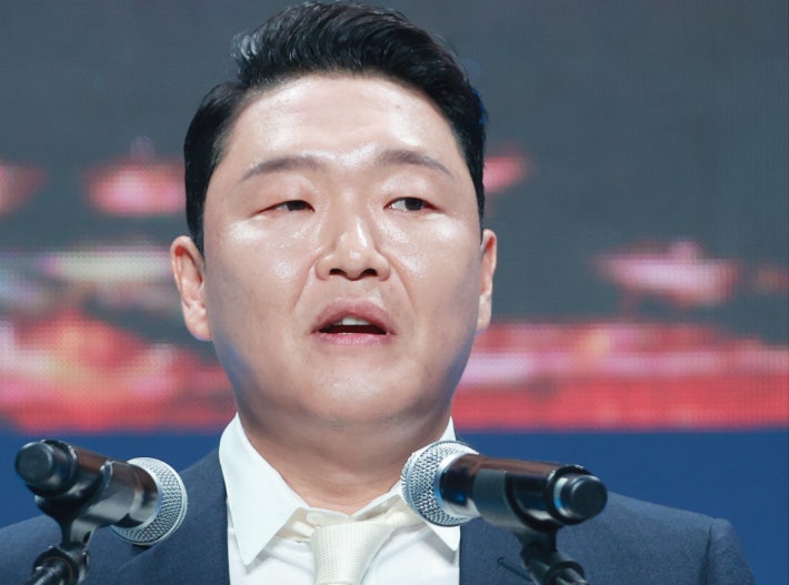 '<b>수면제 대리 수령</b>' 가수 <b>싸이</b>, 벌금 500만 원 약식명령