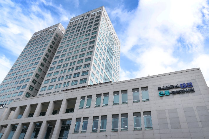 대전시청사.대전시 제공