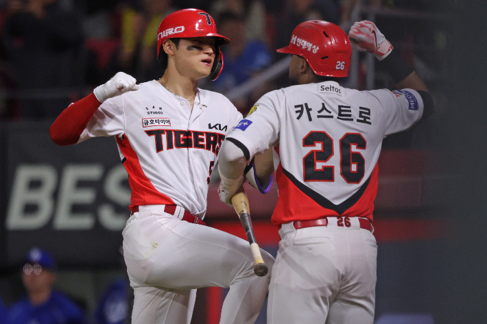 KIA, 김도영 43호 홈런 1위+4타점에도 울었다…<b>LG</b>, 오스틴 41호 결승포로...