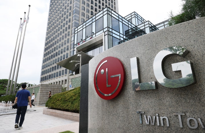 <b>LG전자</b>, 3분기 <b>영업</b>익 7818억원…전년比 13.5%↑