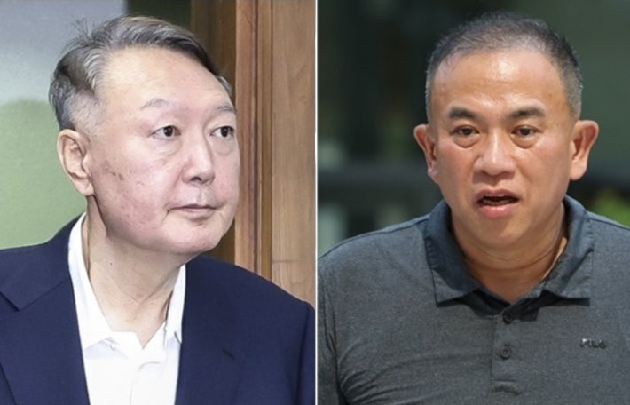 '명태균 여론조사' <b>윤석열</b> 2심 <b>무죄</b>…"명씨 정치적 조언 불과"