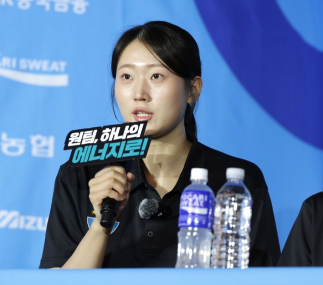 7일 서울 강남구 호텔 리베라 청담에서 열린 프로배구 V리그 여자부 미디어데이에서 GS칼텍스 권민지가 질문에 답변하고 있다. 연합뉴스