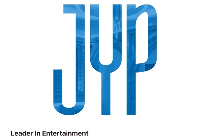 인근 부지 용도 변경에…<b>JYP</b>, 결국 서울 고덕동 <b>신사옥</b> 사업 <b>철회</b>