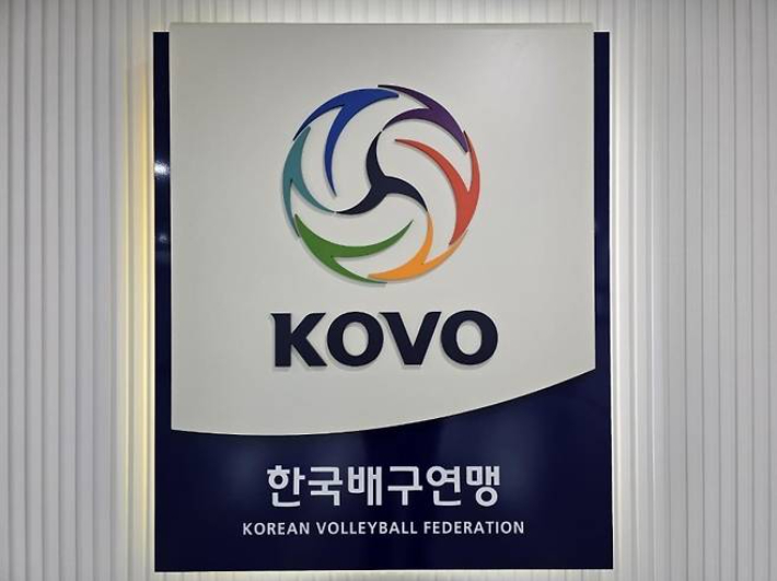'<b>성비위</b> 중<b>징계</b>' 프로배구 코치, 자격 정지 5년…감독은 벌금 300만 원