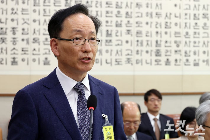 <b>서울고법원장</b> "대법관 공백 지속 바람직하지 않아"