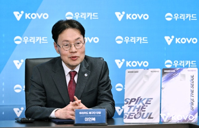 한국배구연맹 제공