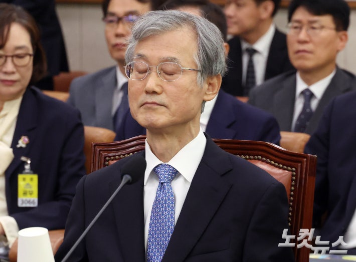 [속보] <b>민주당</b> 의총 '조희대 <b>국정조사</b> 추진' 결정