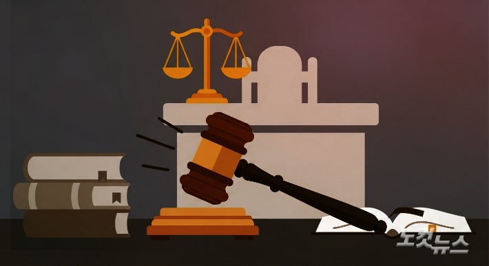 무신고 음식점 운영 <b>대전 예식장</b>, 영업소 <b>폐쇄</b> 집행정지 기각