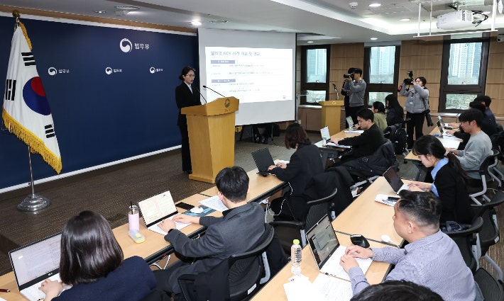 [속보] <b>정부</b>, <b>엘리엇</b> ISDS <b>최종 패소</b>…1530억 배상 확정
