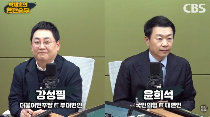 강성필 "파브르 자처한 <b>유시민</b>, 대통령을 벌레로 보나?"[한판승부]