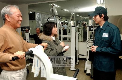 구청에 출근하는 연예인들