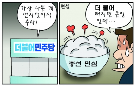 기사 본문 보기