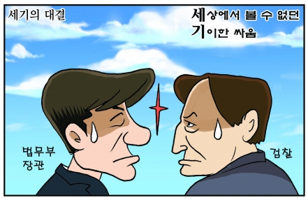 기사 본문 보기